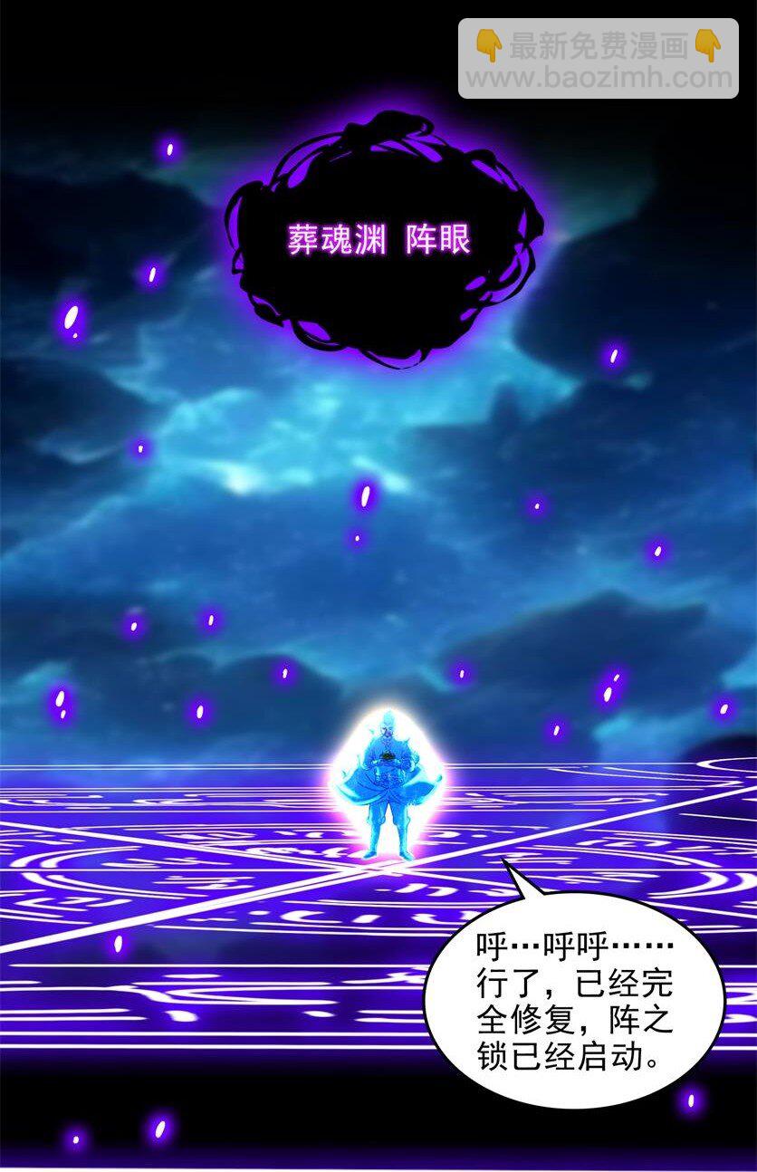 306 够劲够爽！15