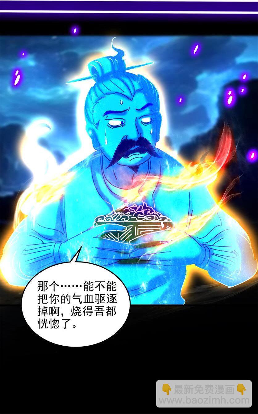 306 够劲够爽！16