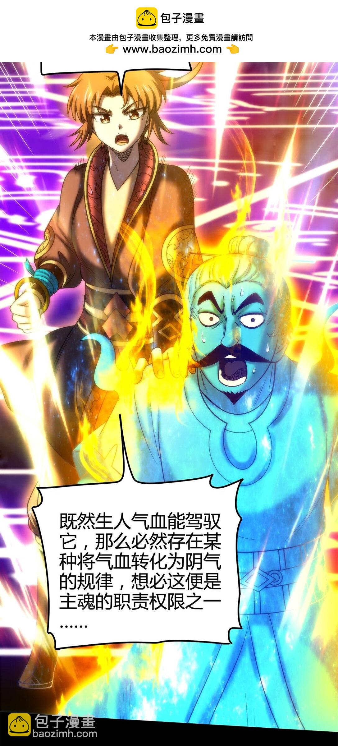 306 够劲够爽！27