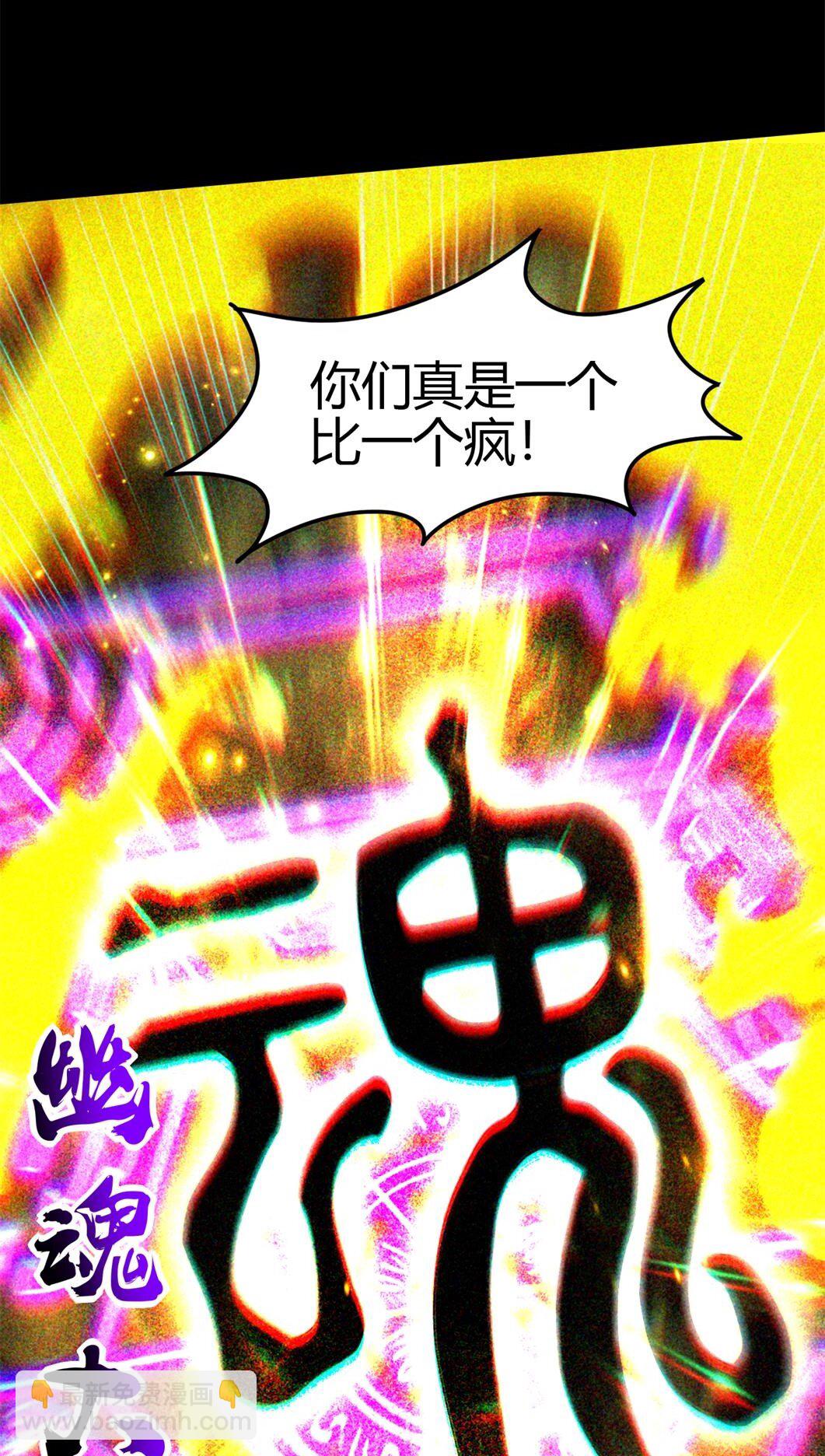 306 够劲够爽！31
