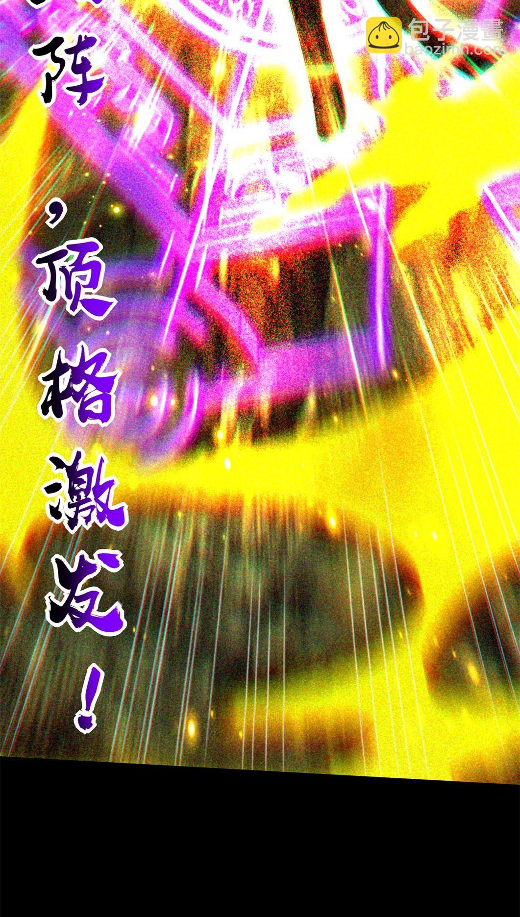 306 够劲够爽！32