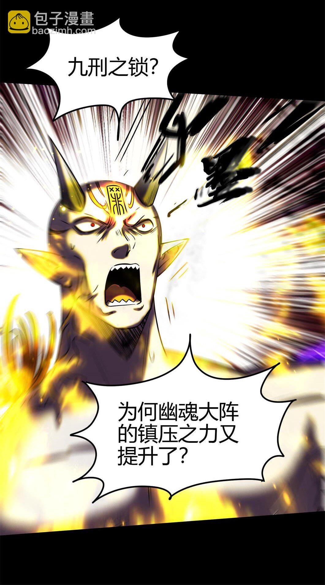 306 够劲够爽！34