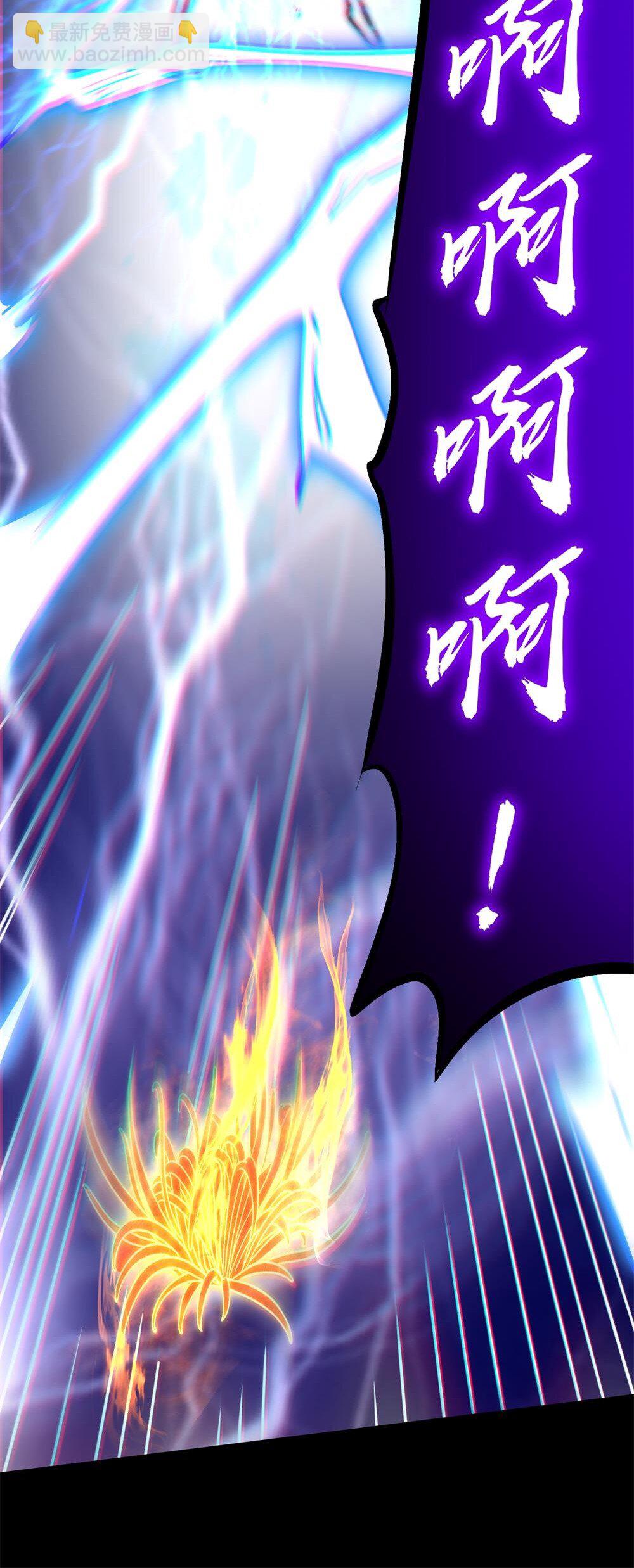 306 够劲够爽！47