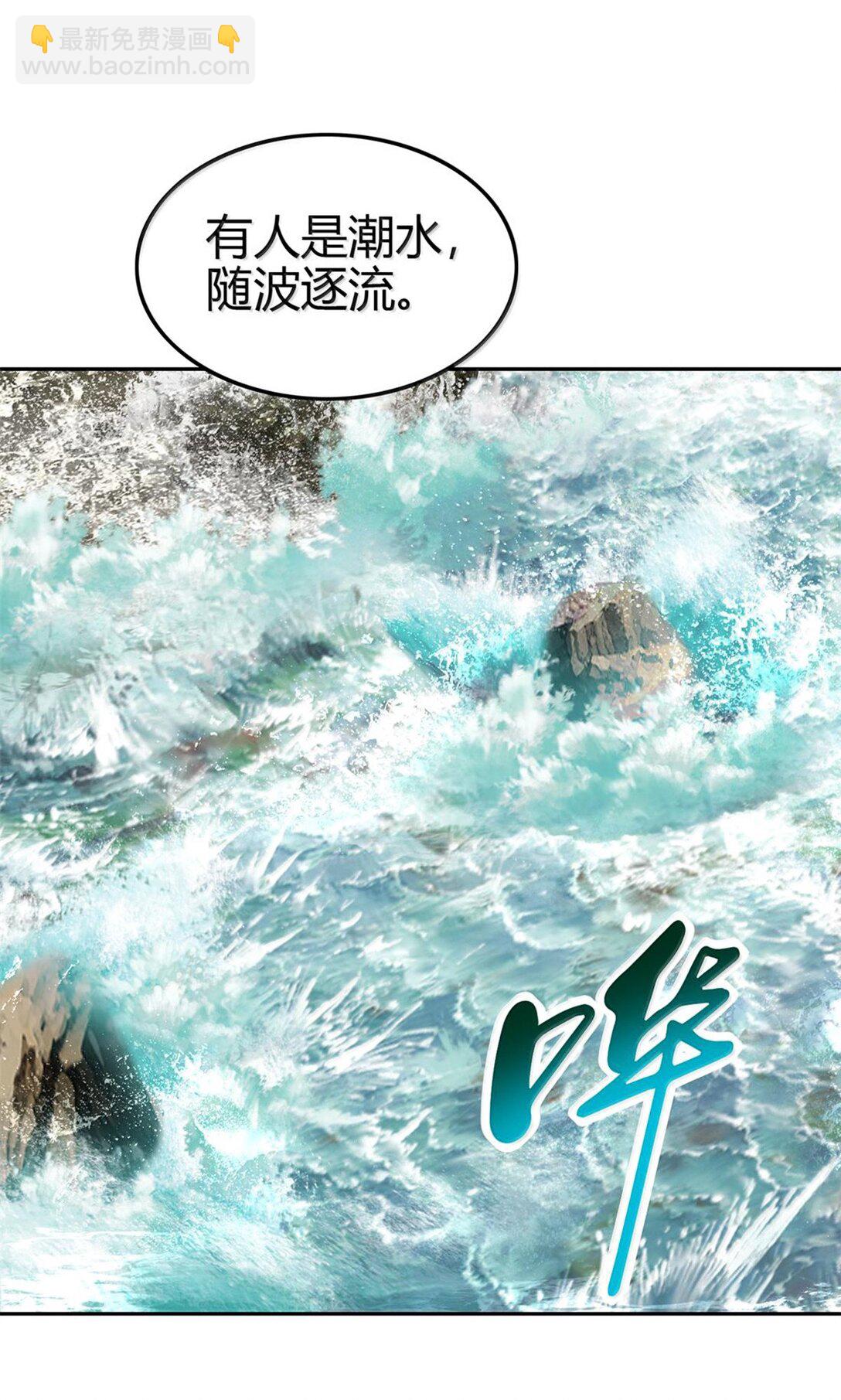 308 魏国出事35