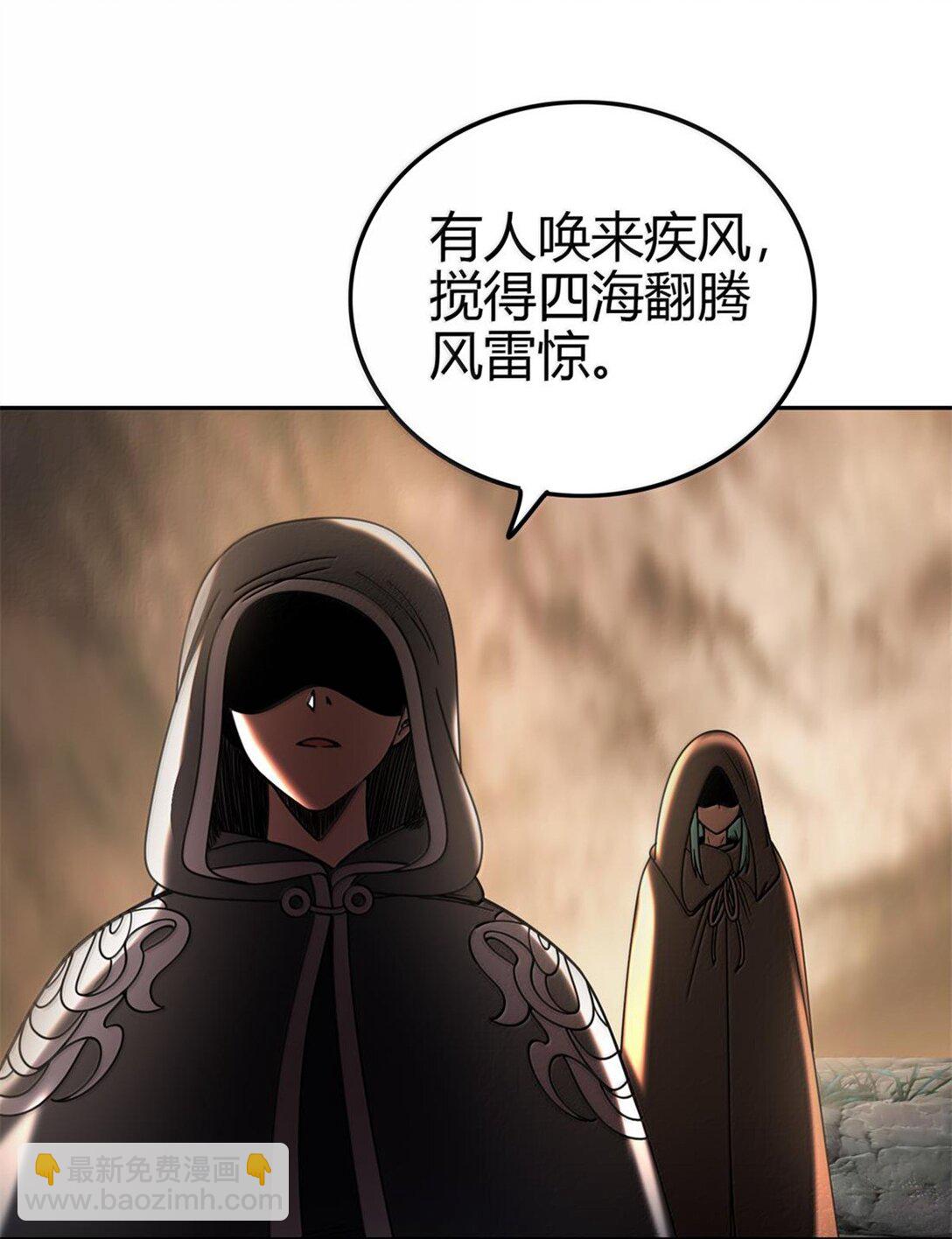 308 魏国出事36