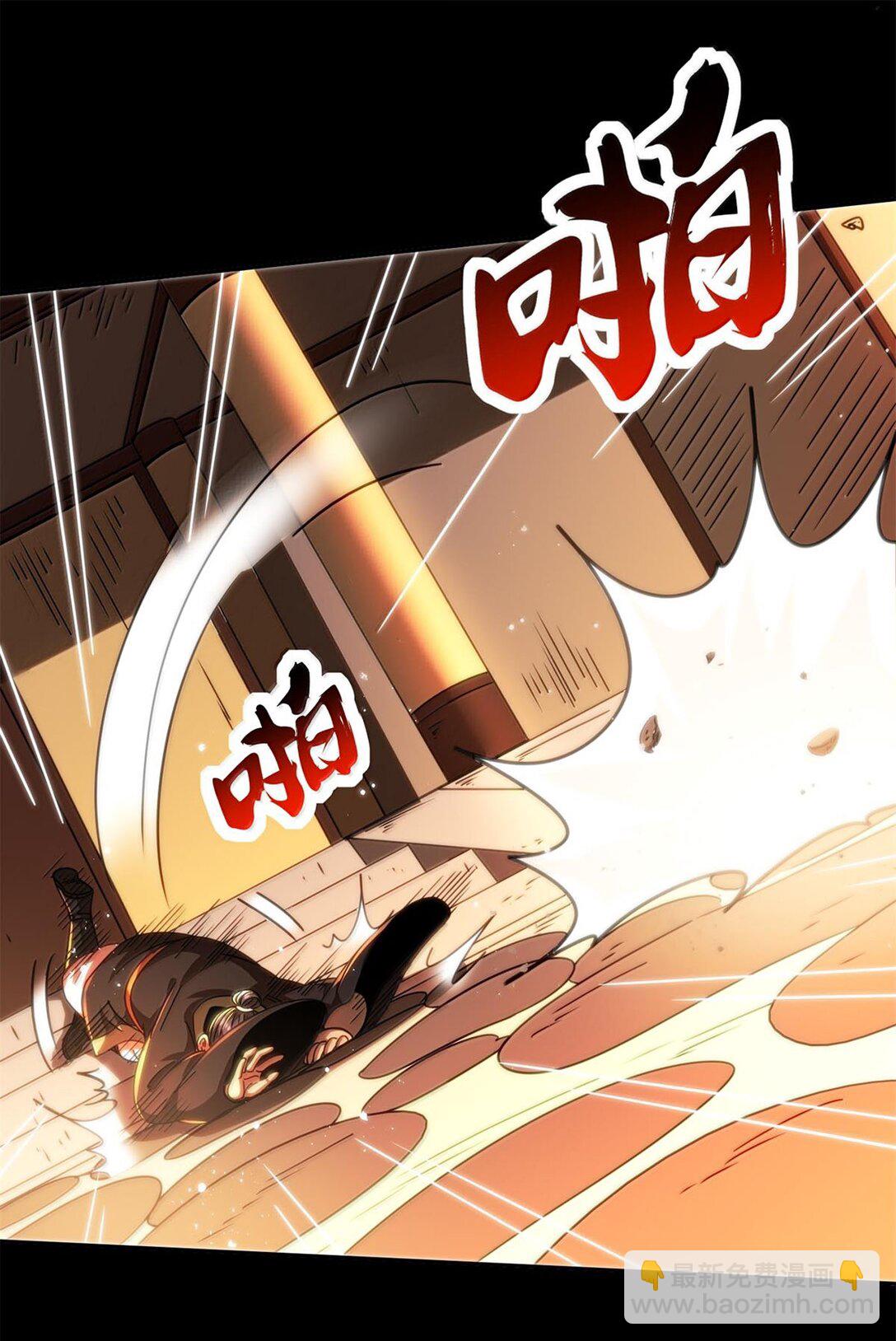 345 真相只有一个34