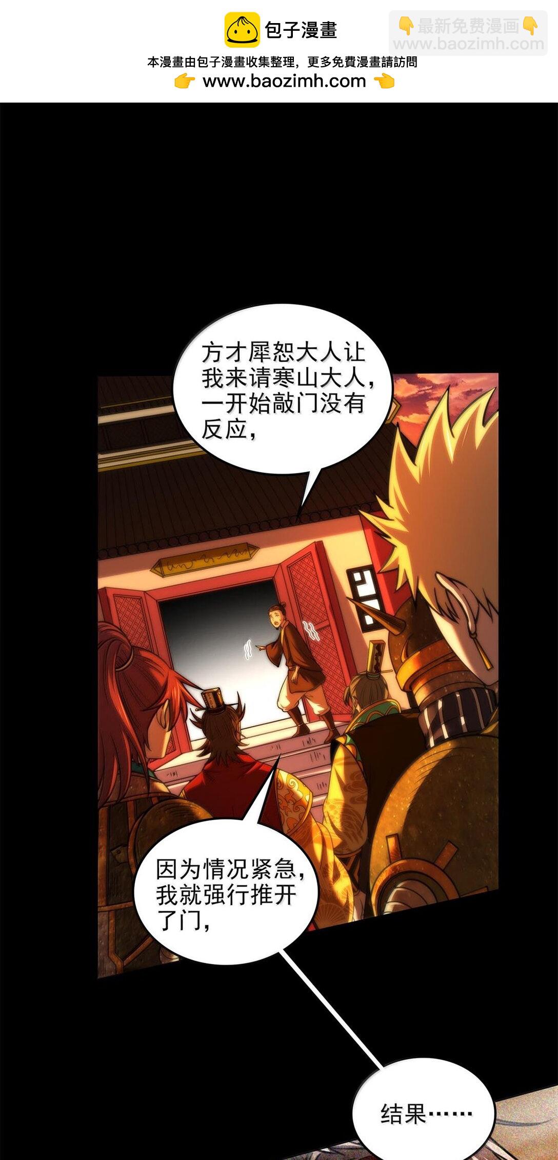 315 真相只有一个1
