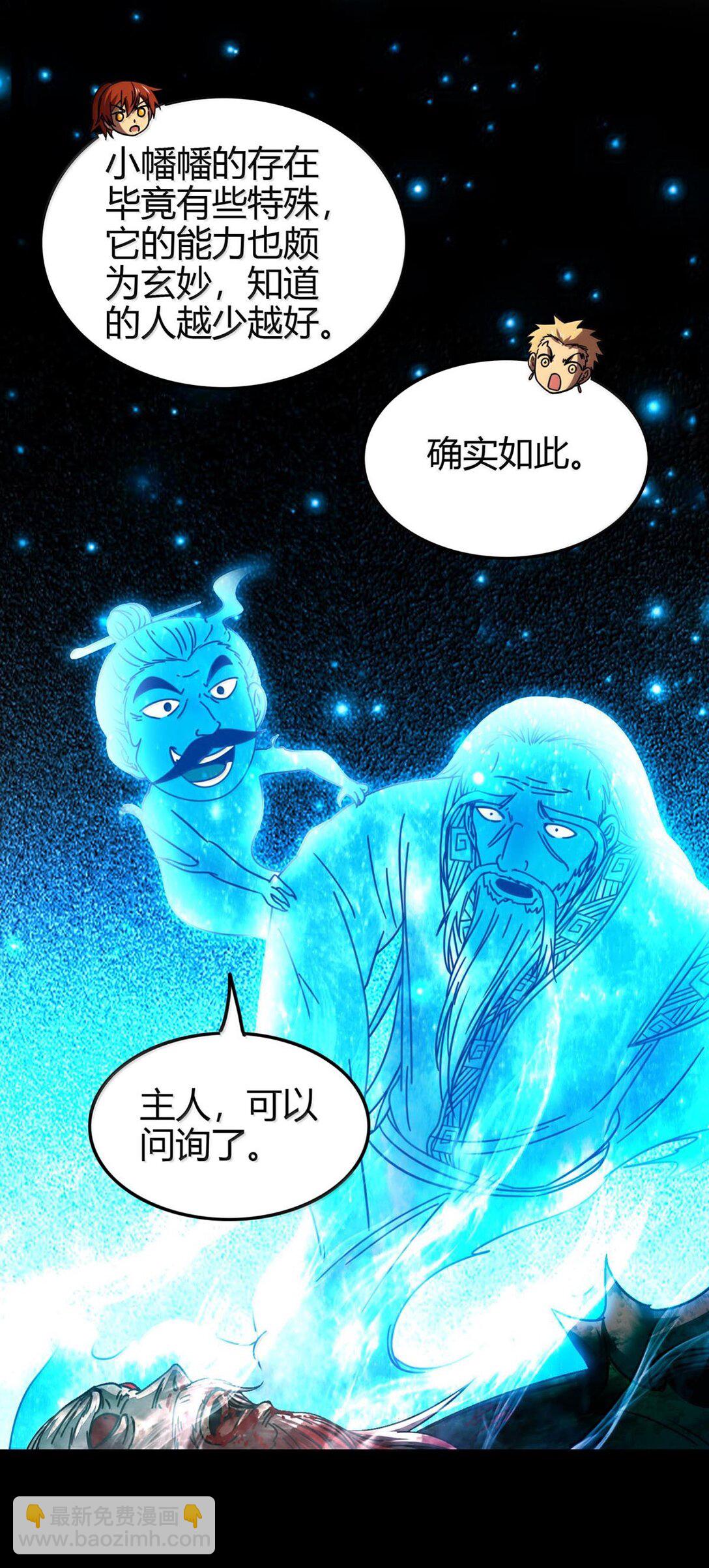 315 真相只有一个22