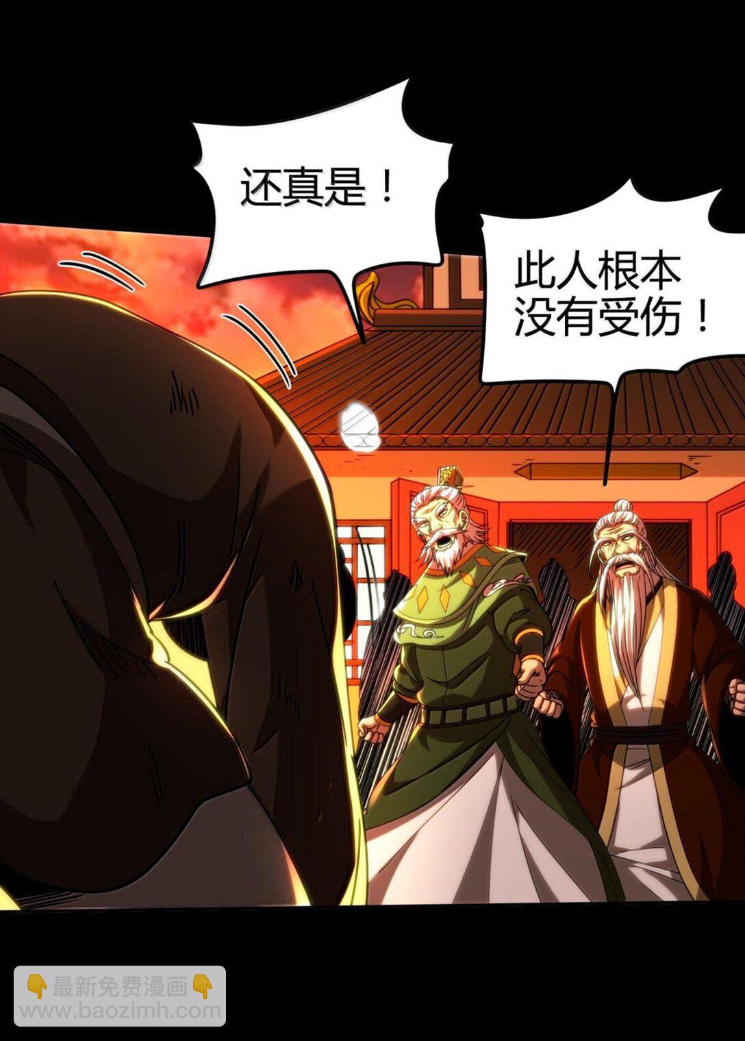 315 真相只有一个39