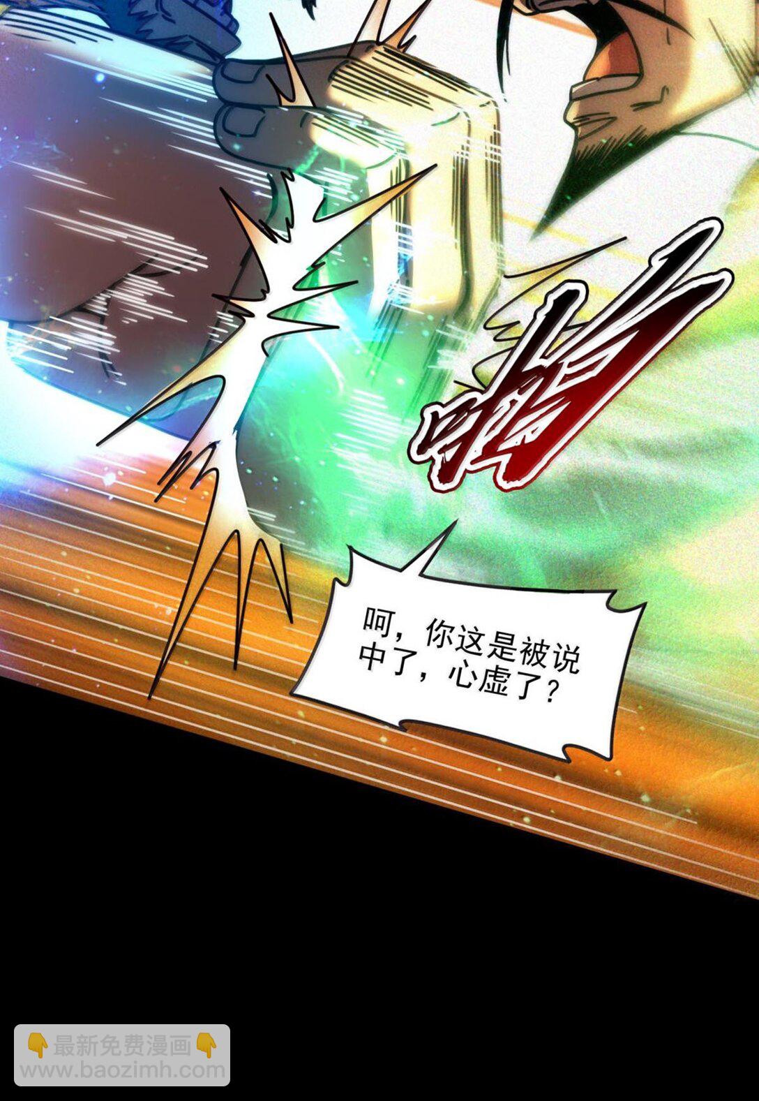 315 真相只有一个9