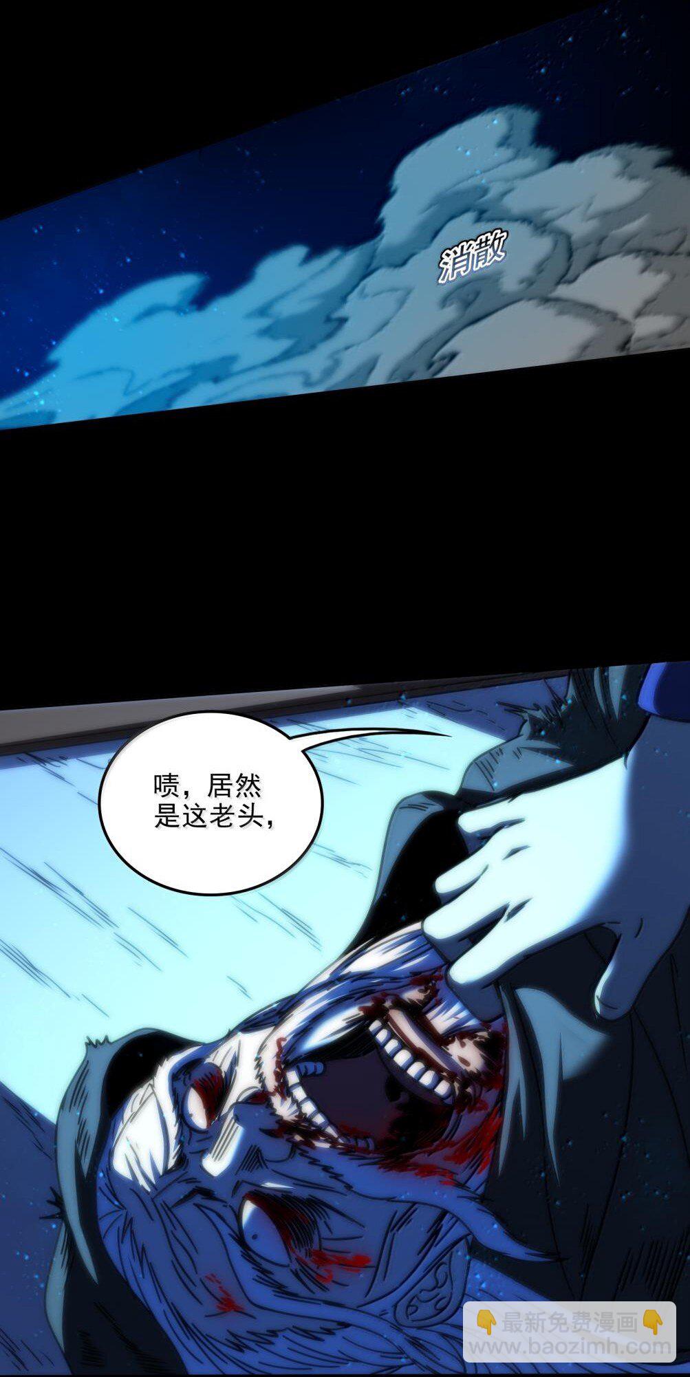 319 犀家内情8