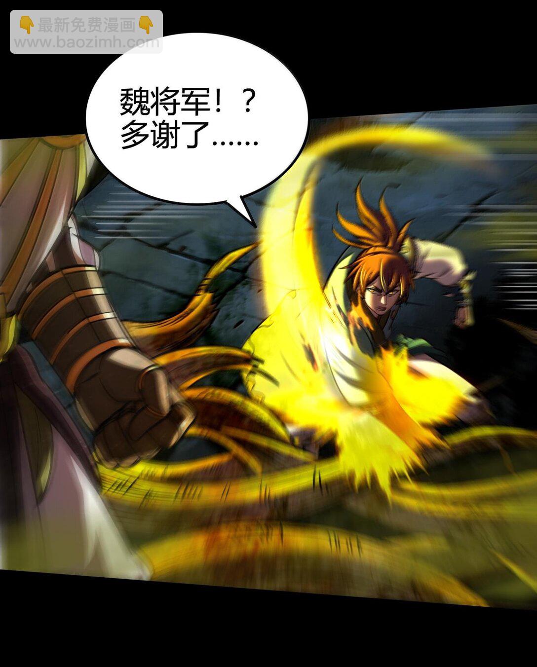 322 祭品32