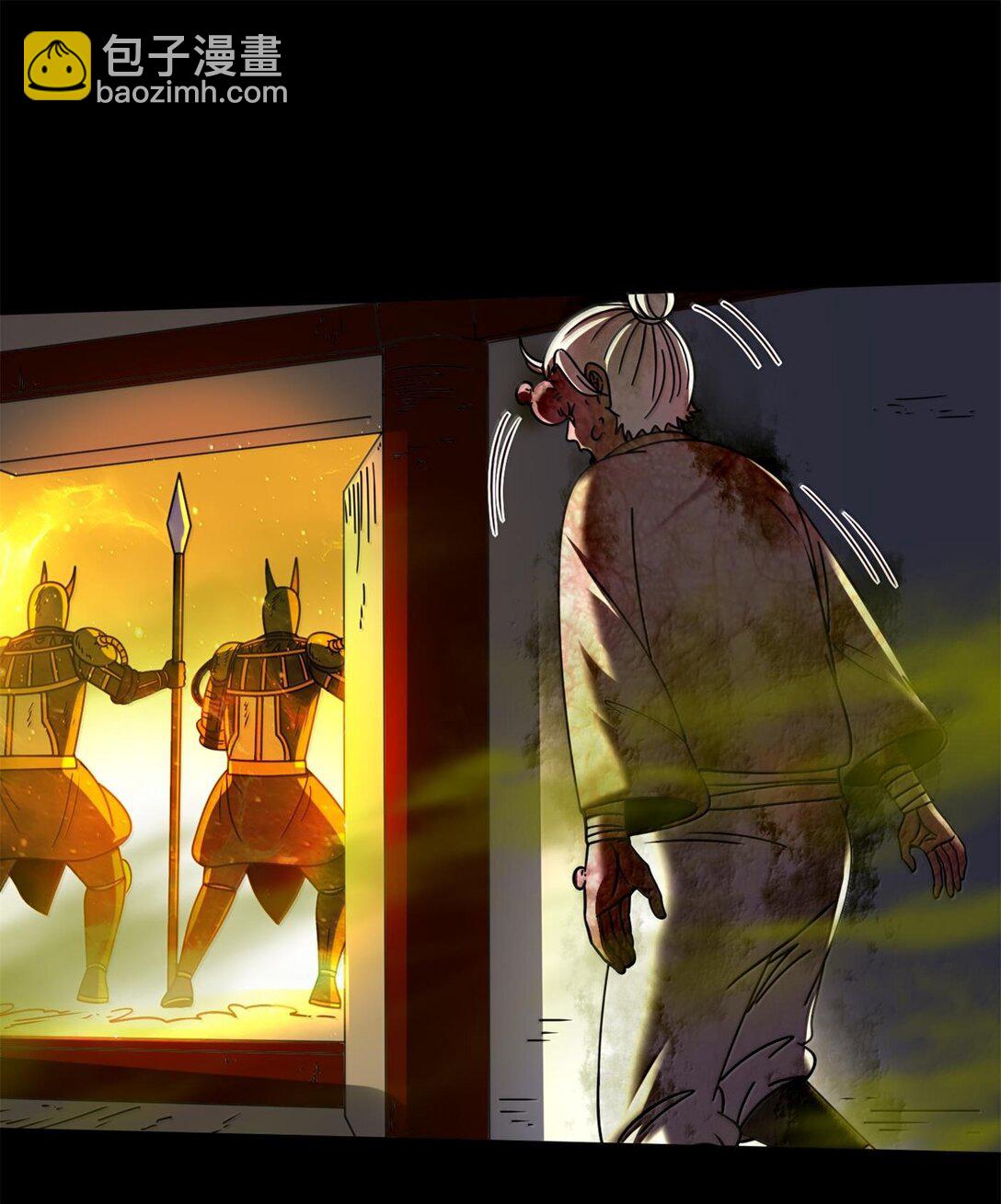 322 祭品37