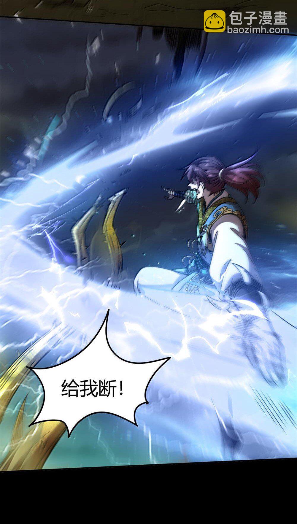 323 破局之人12