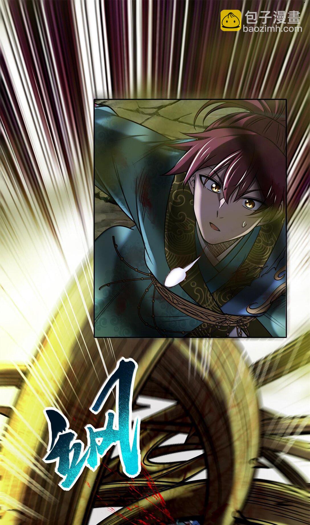 323 破局之人14