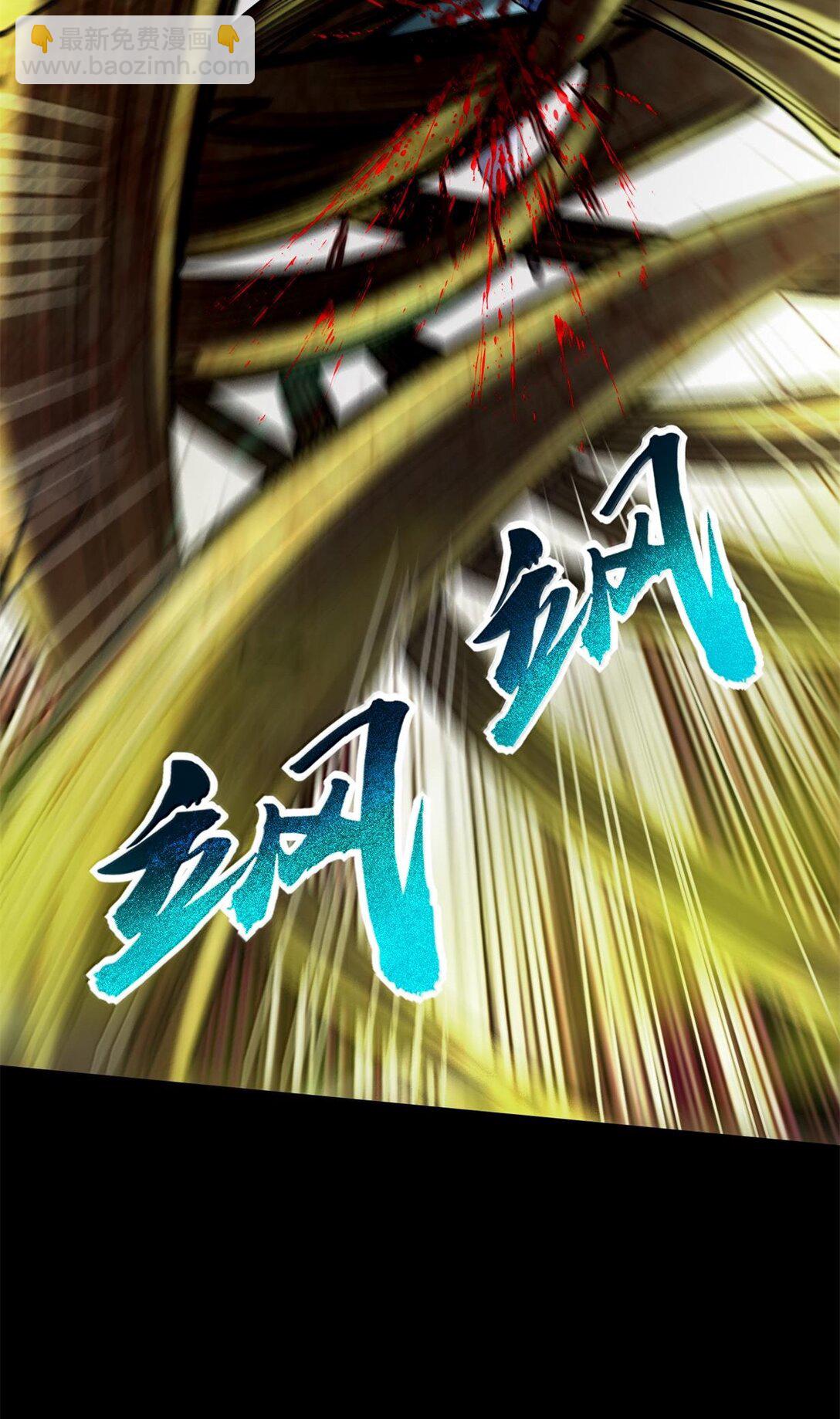 323 破局之人15