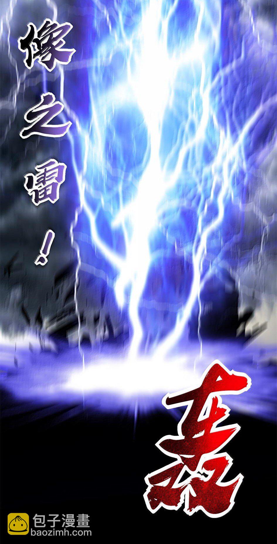 323 破局之人39