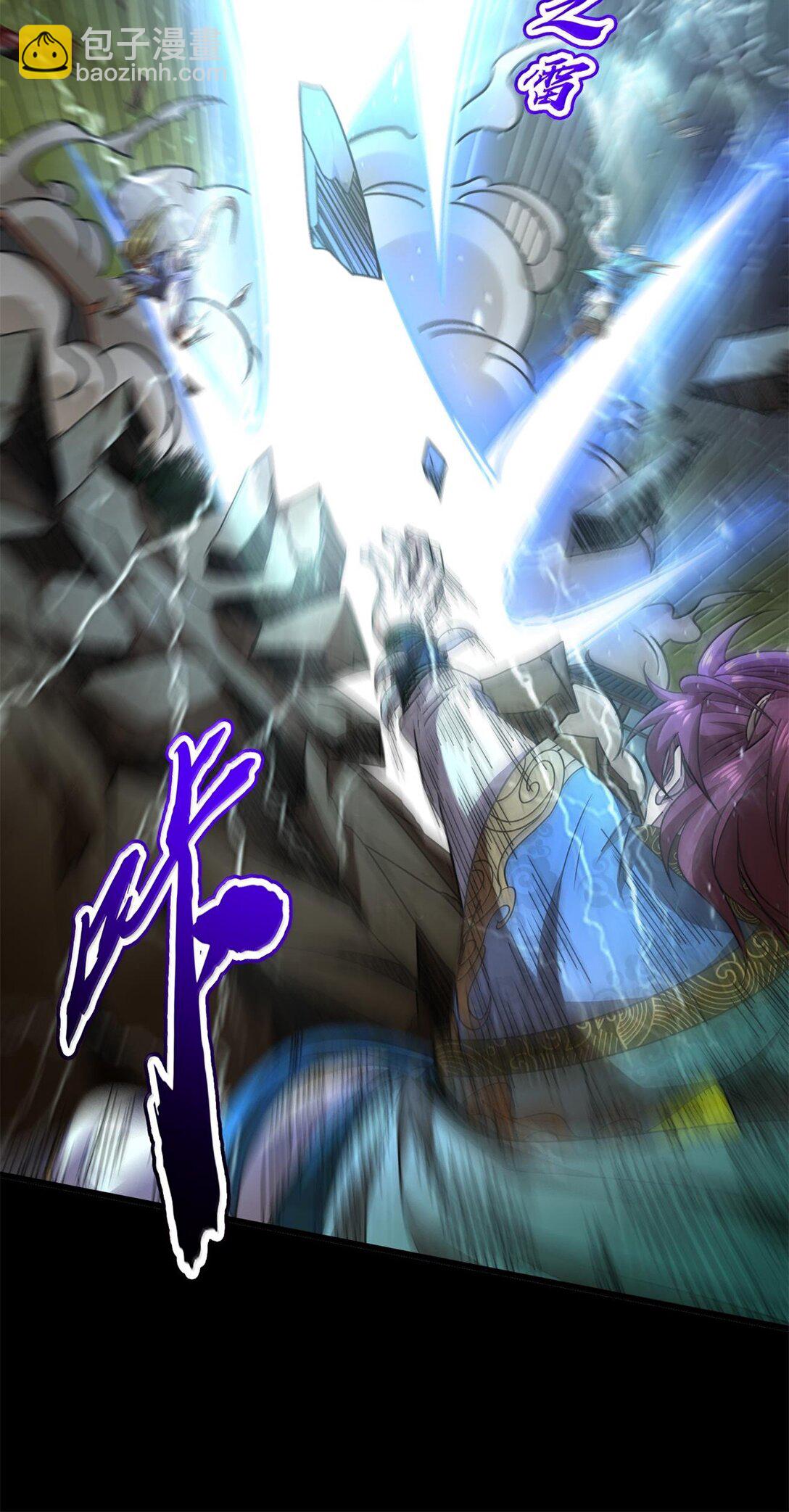 323 破局之人7