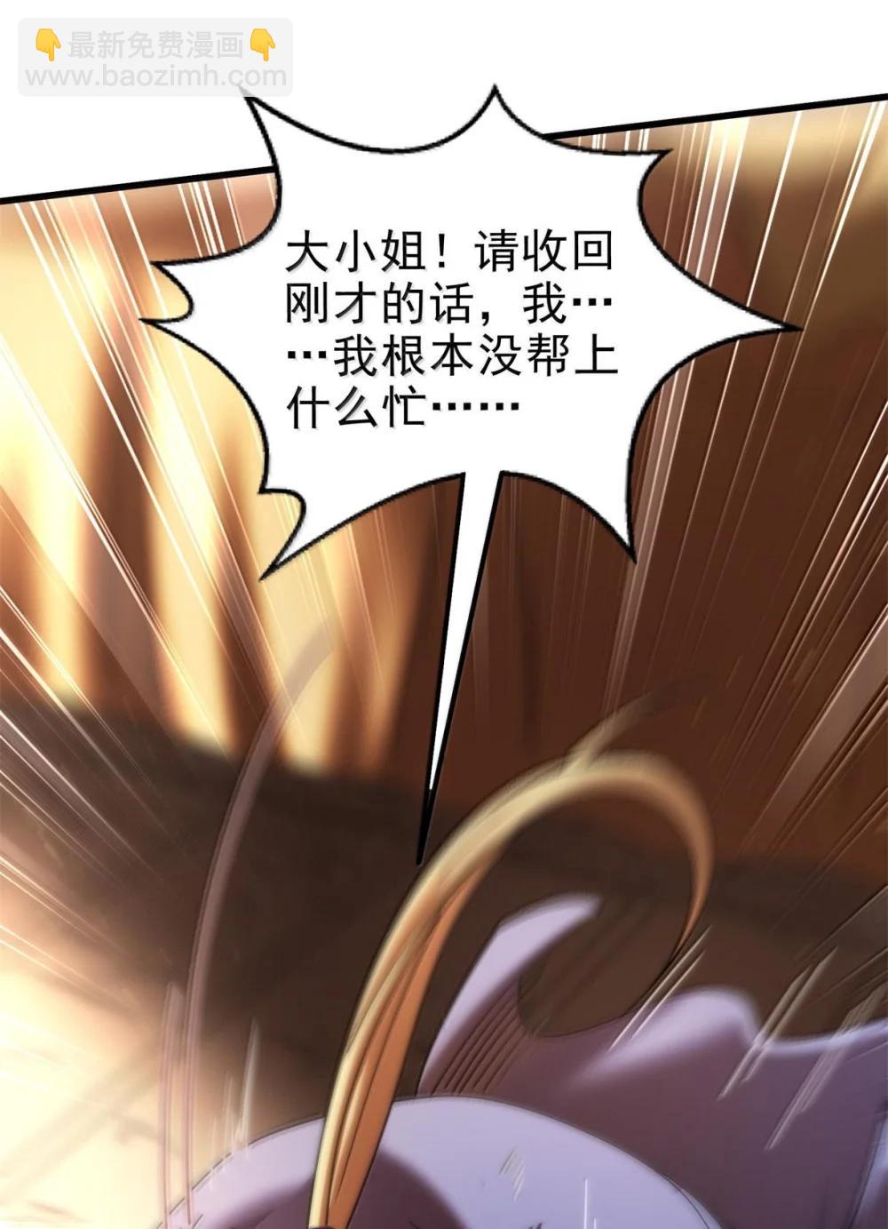 324 大戏前夜16