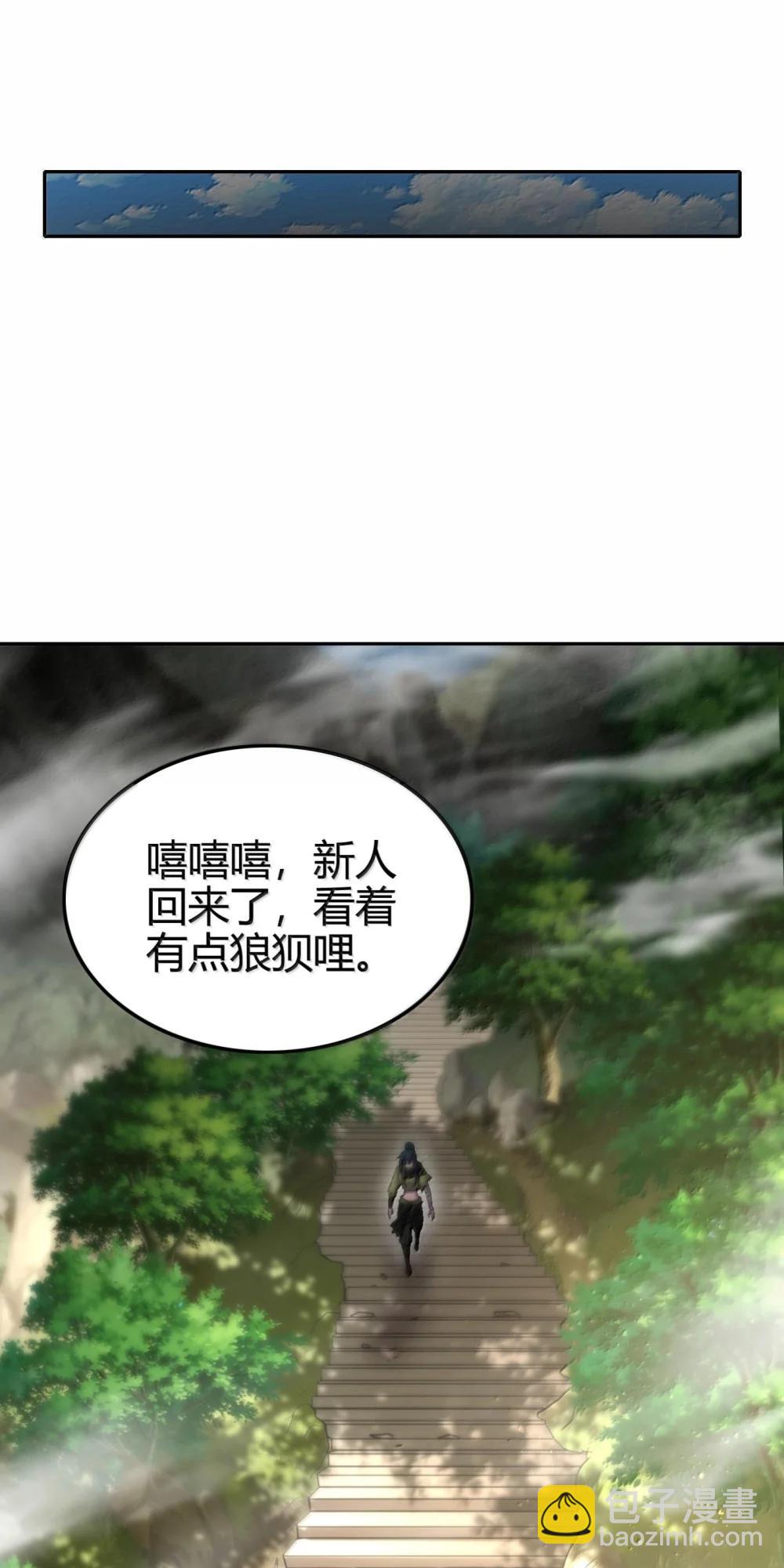 324 大戏前夜33