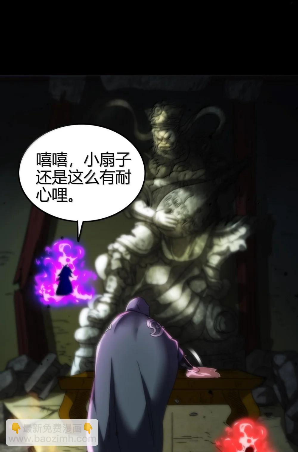 324 大戏前夜35
