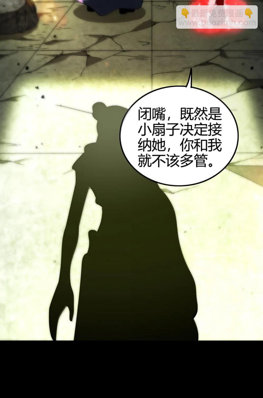 324 大戏前夜36