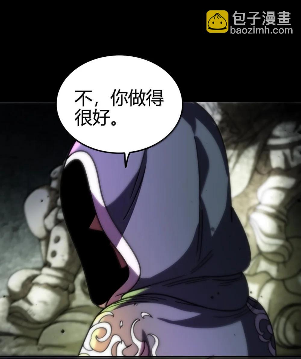 324 大戏前夜38
