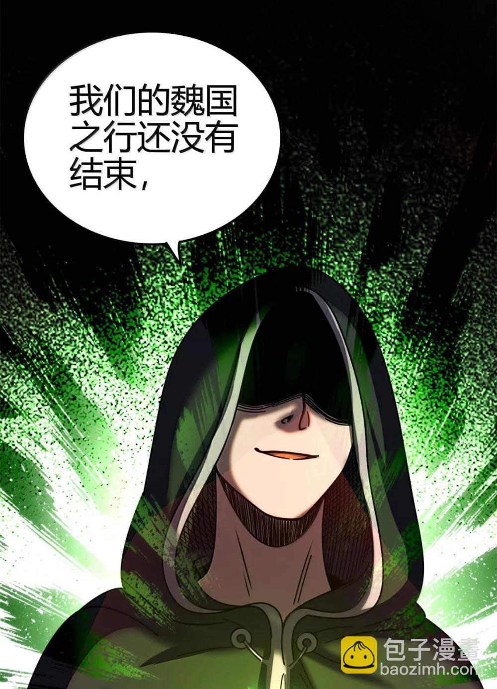 324 大戏前夜43