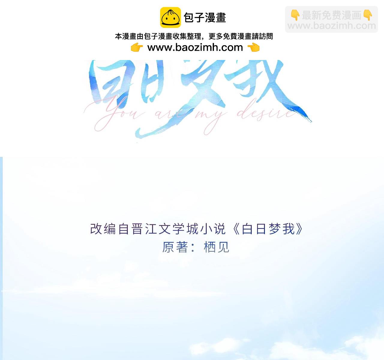 人物介绍1