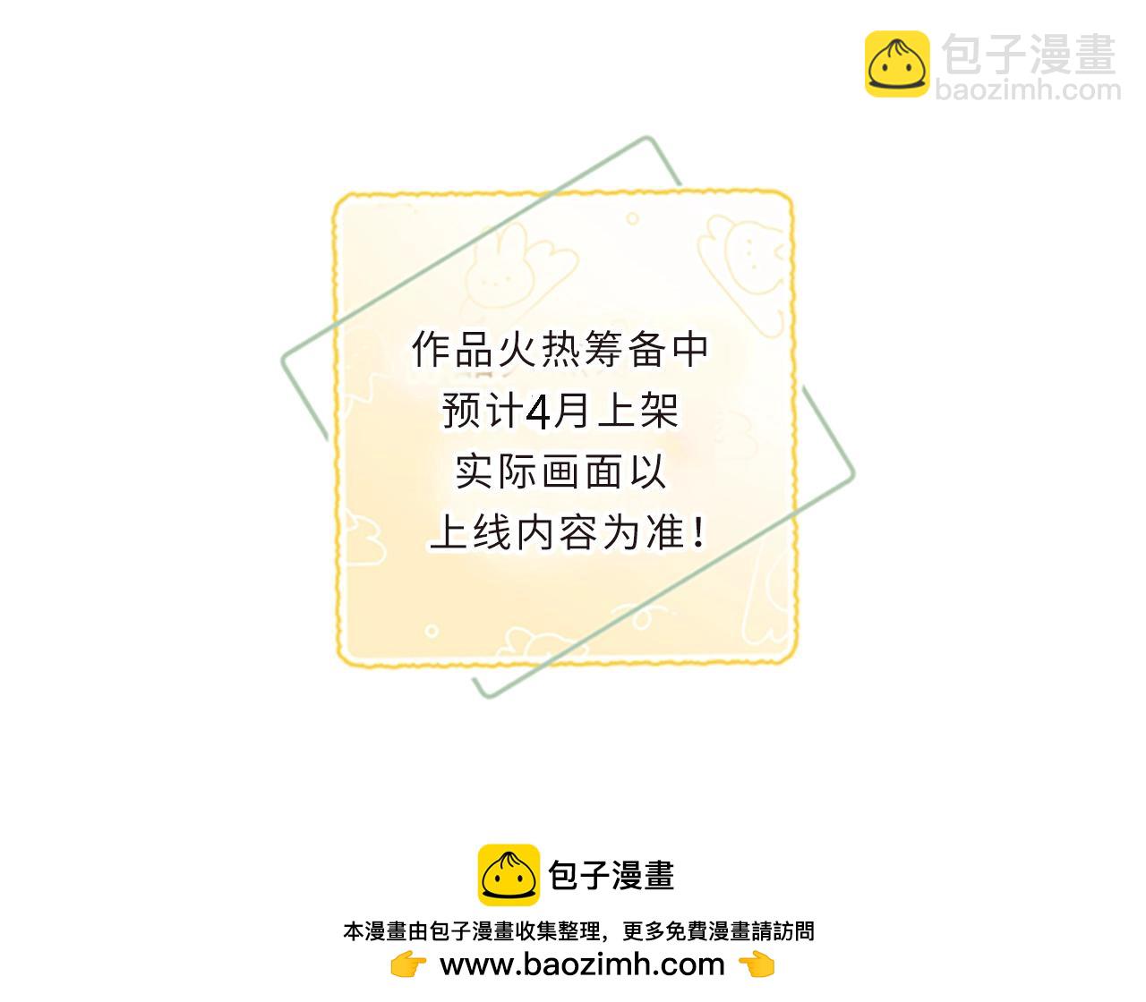 人物介绍15