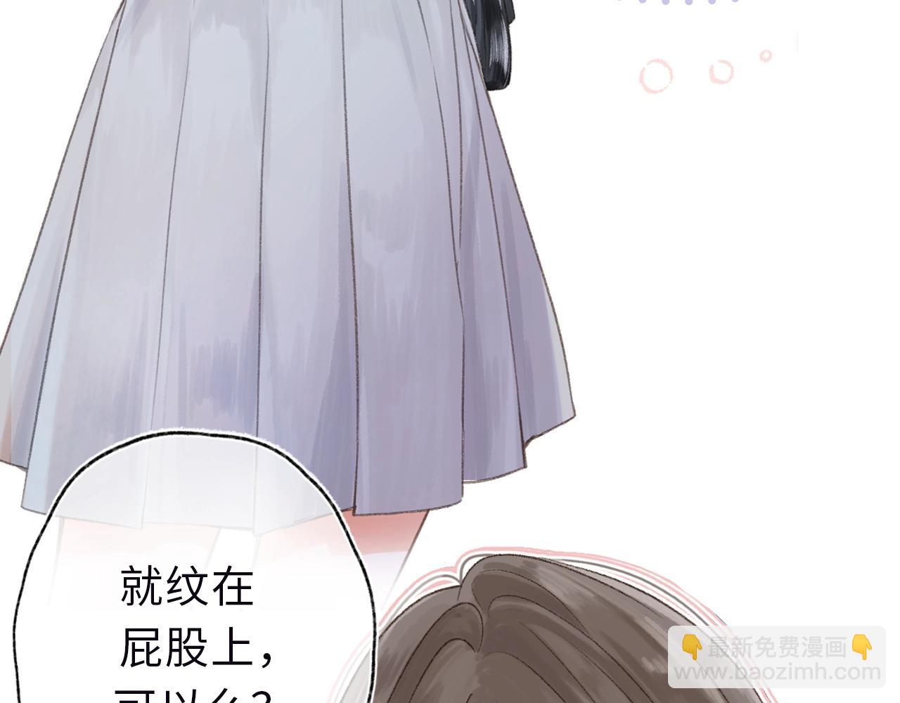 人物介绍5