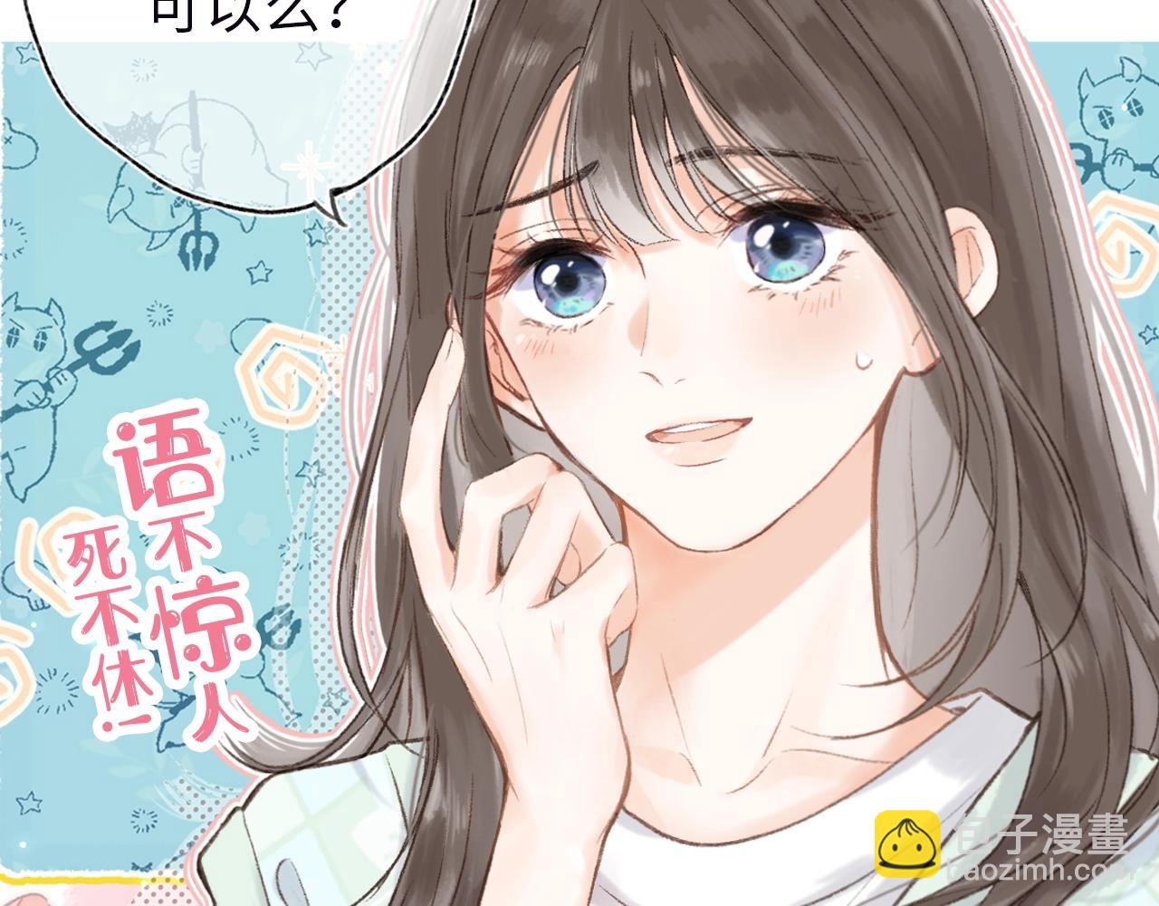 人物介绍6