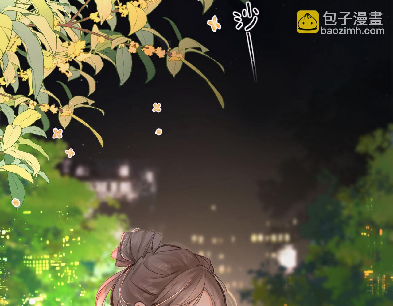 第3话 噩梦100