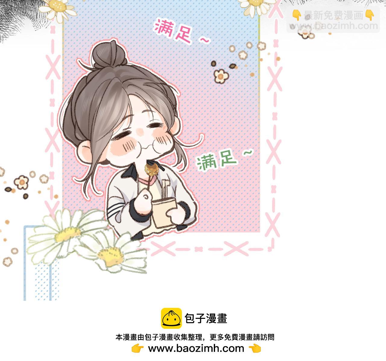 第3话 噩梦103