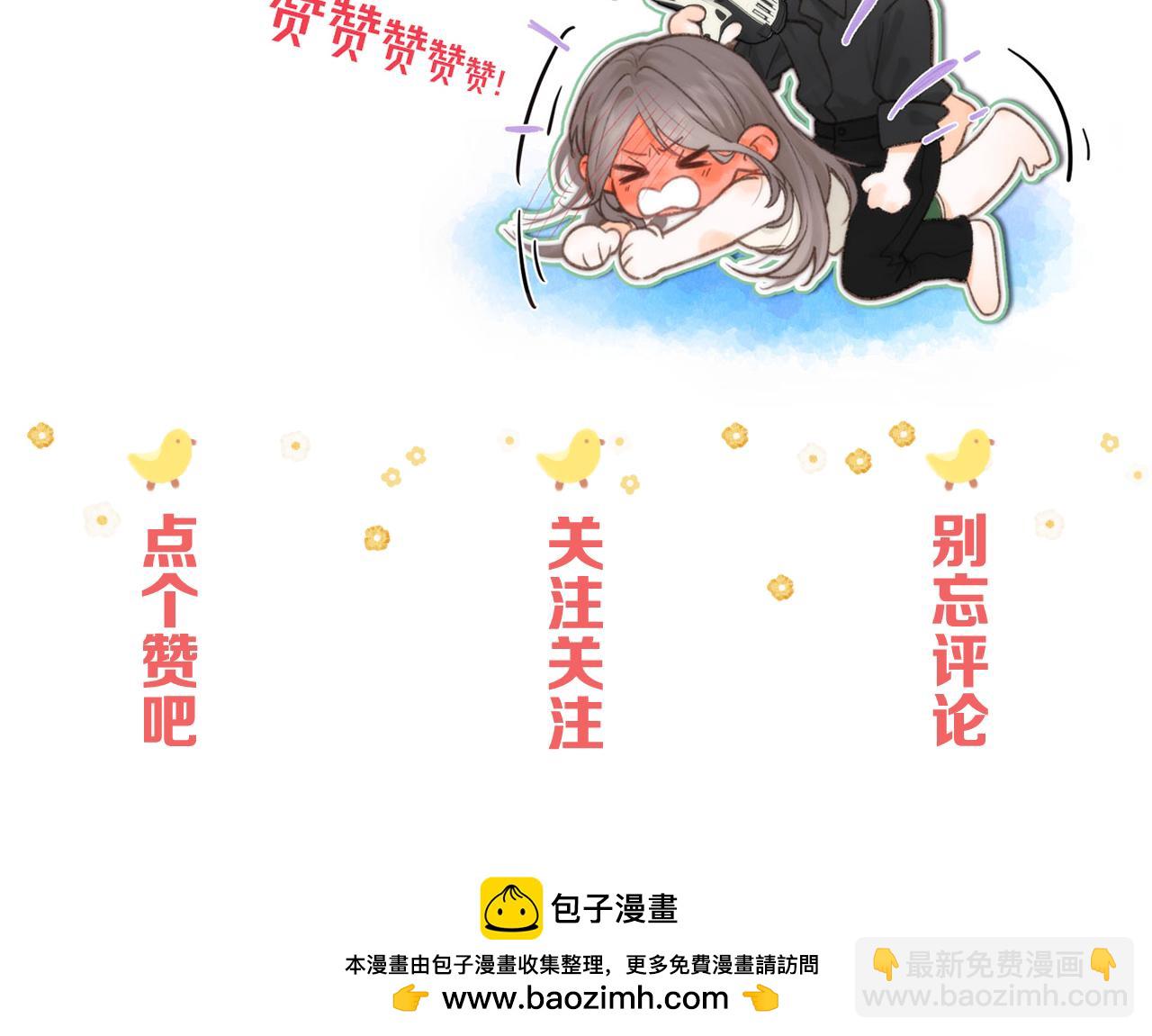 第3话 噩梦142