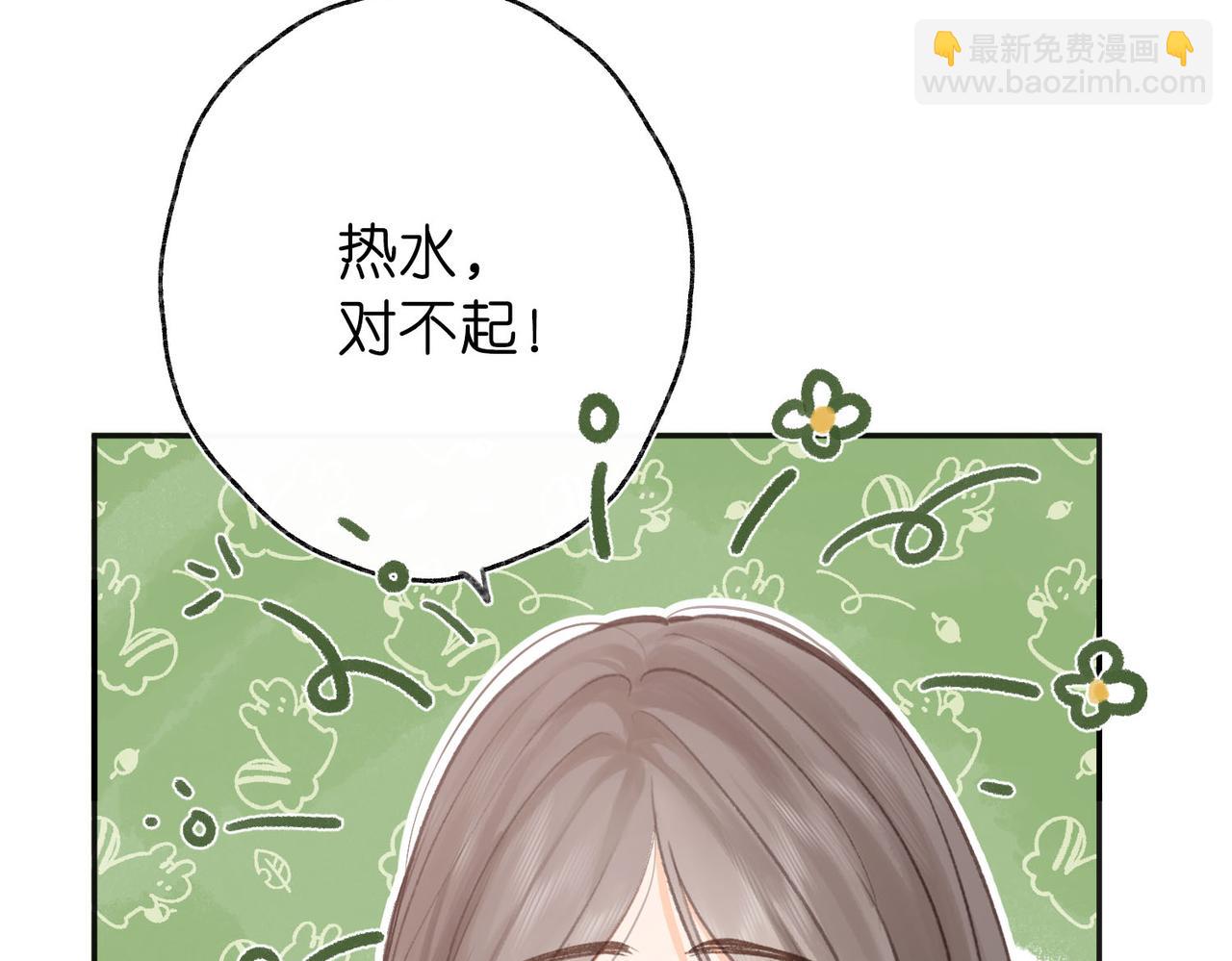 第3话 噩梦37