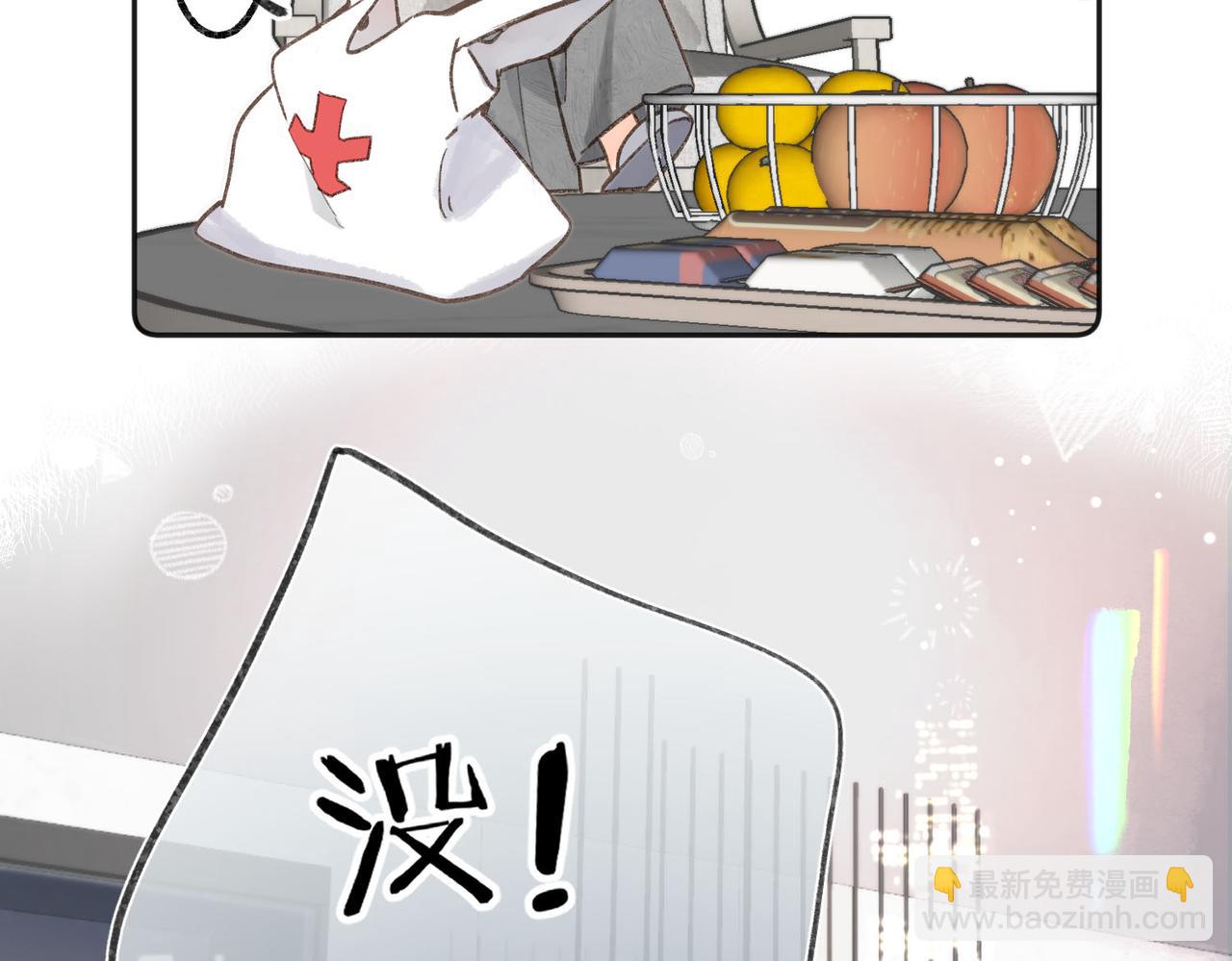 第3话 噩梦56