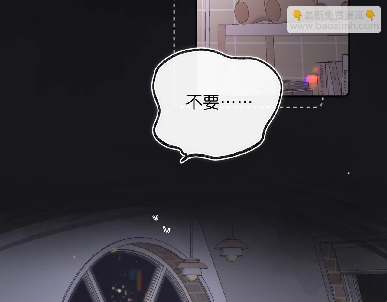 第3话 噩梦62