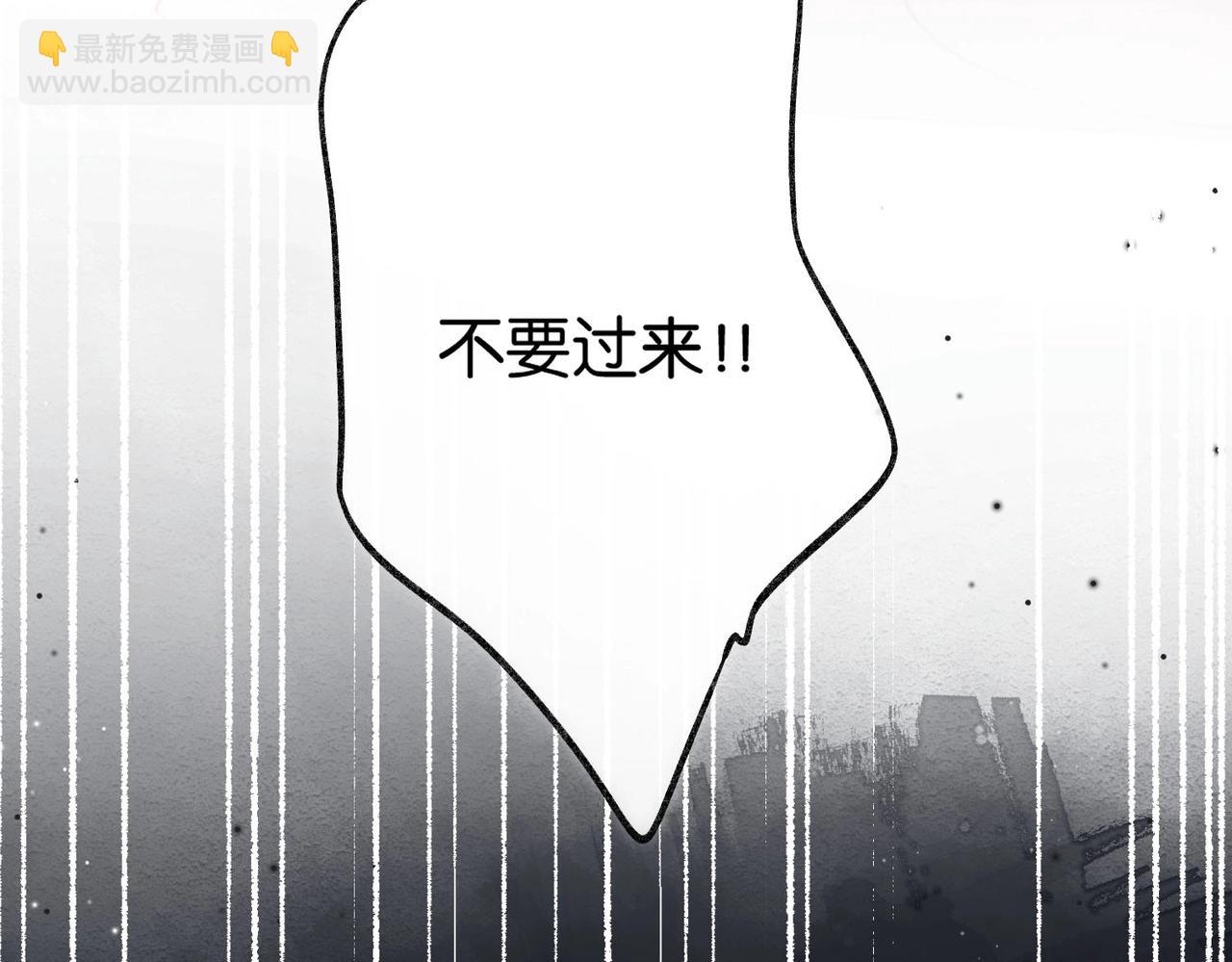 第3话 噩梦66