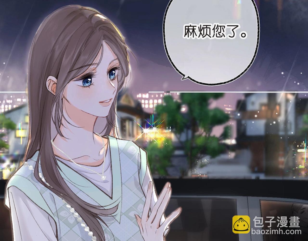 第3话 噩梦9