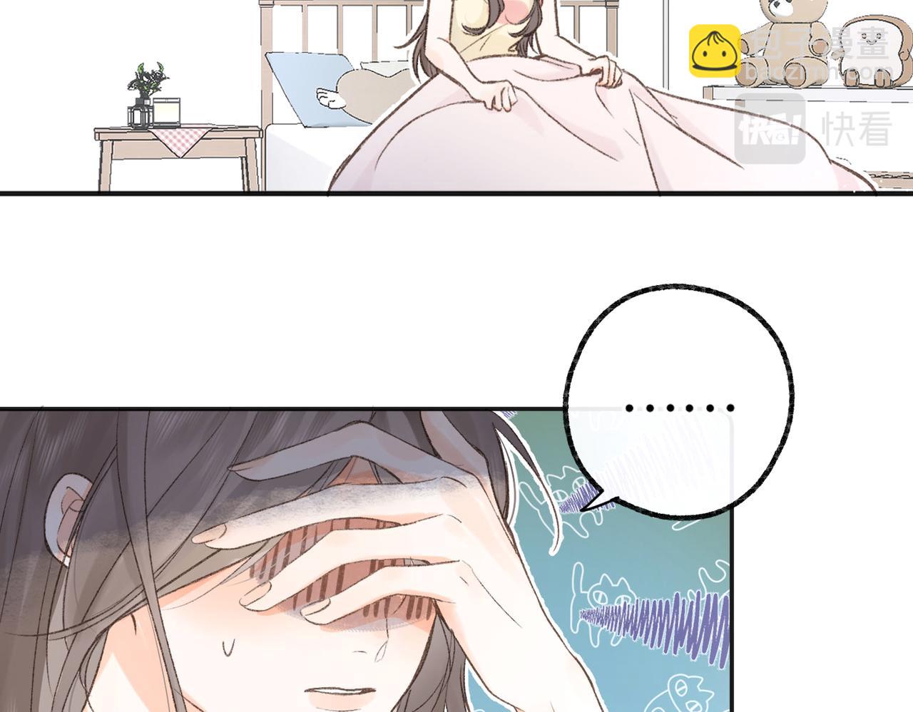 第3话 噩梦91