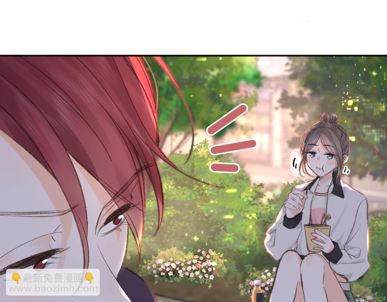 第4话 误入群架现场?!15