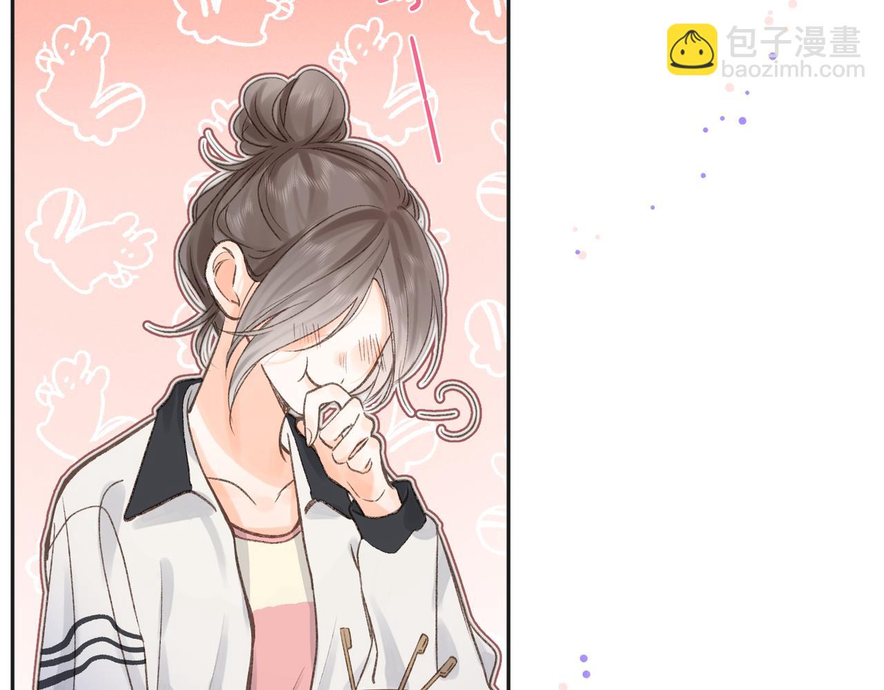 第4话 误入群架现场?!42