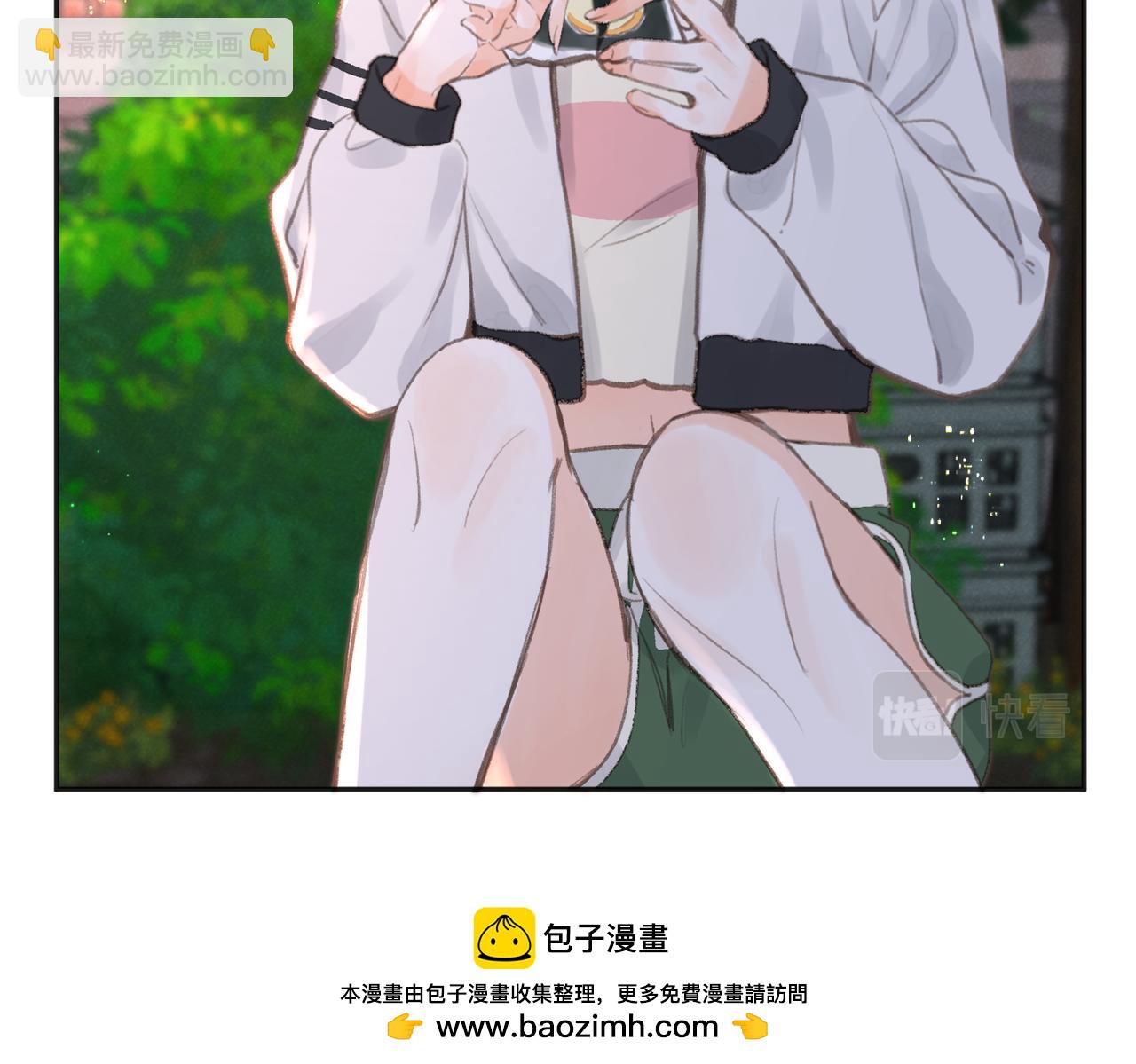 第4话 误入群架现场?!49