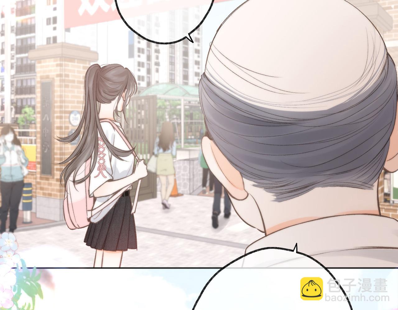 第6话 第三次相遇16