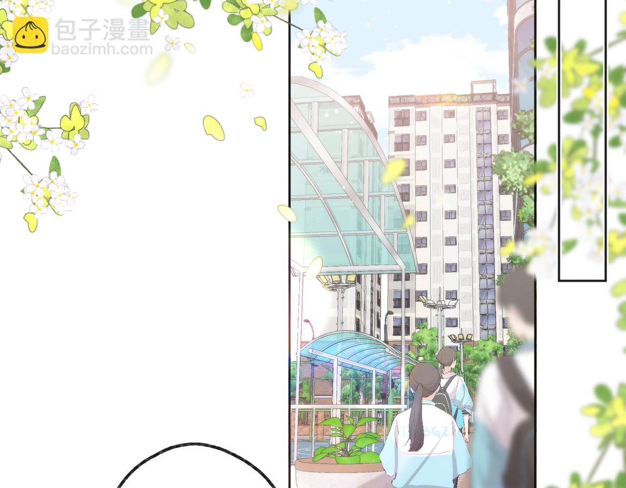 第6话 第三次相遇23