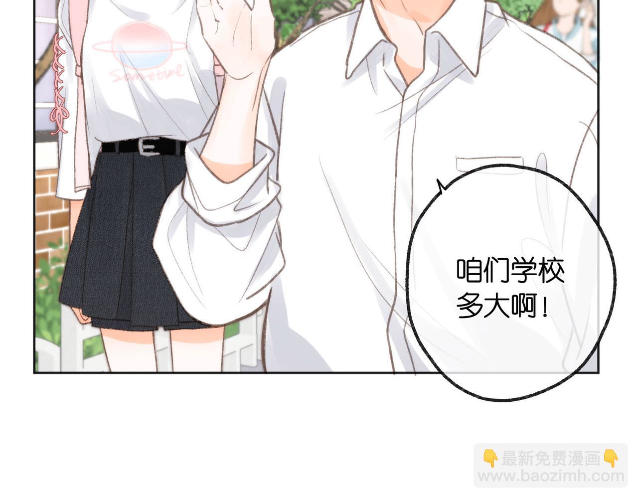 第6话 第三次相遇25
