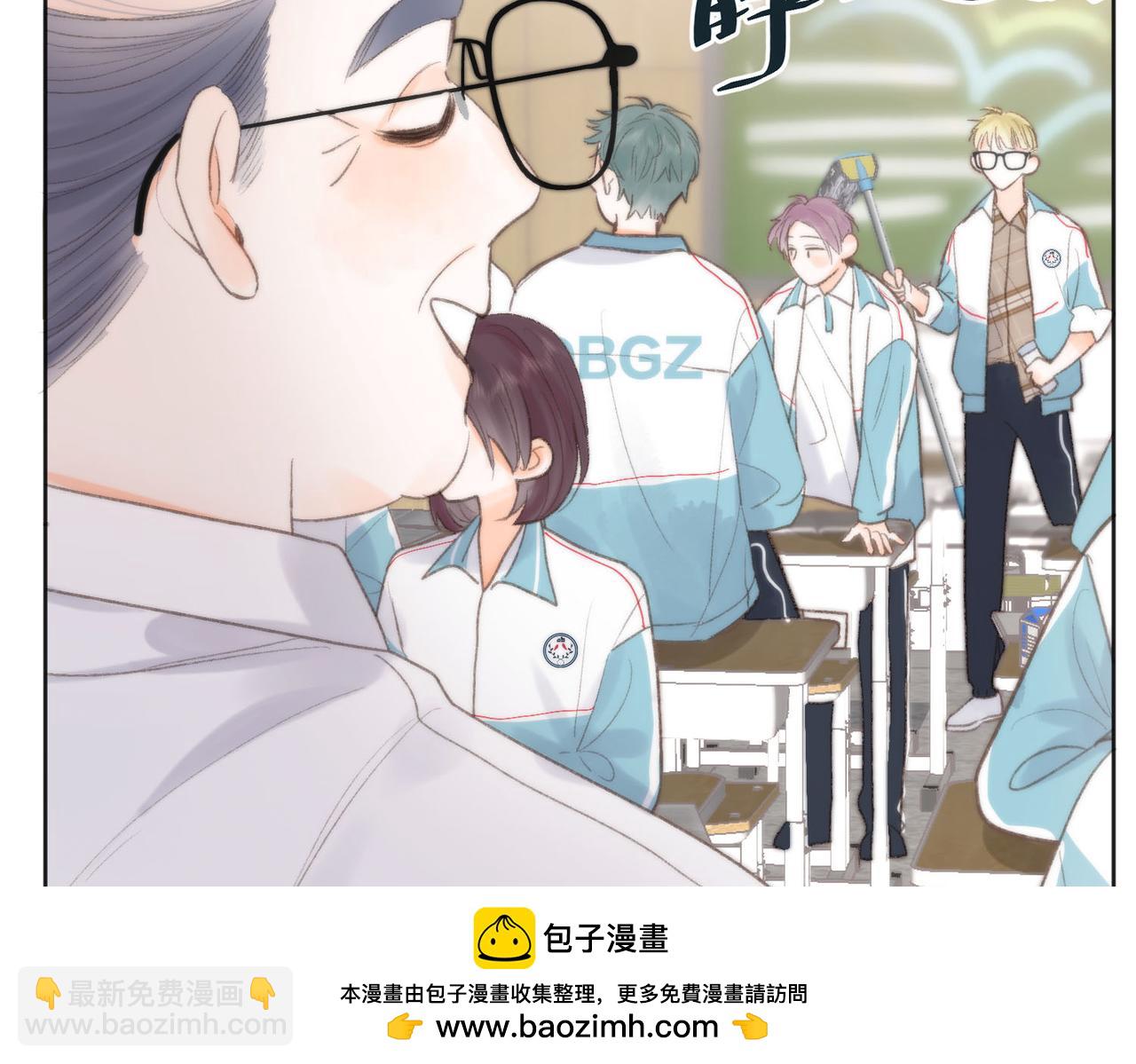 第6话 第三次相遇49