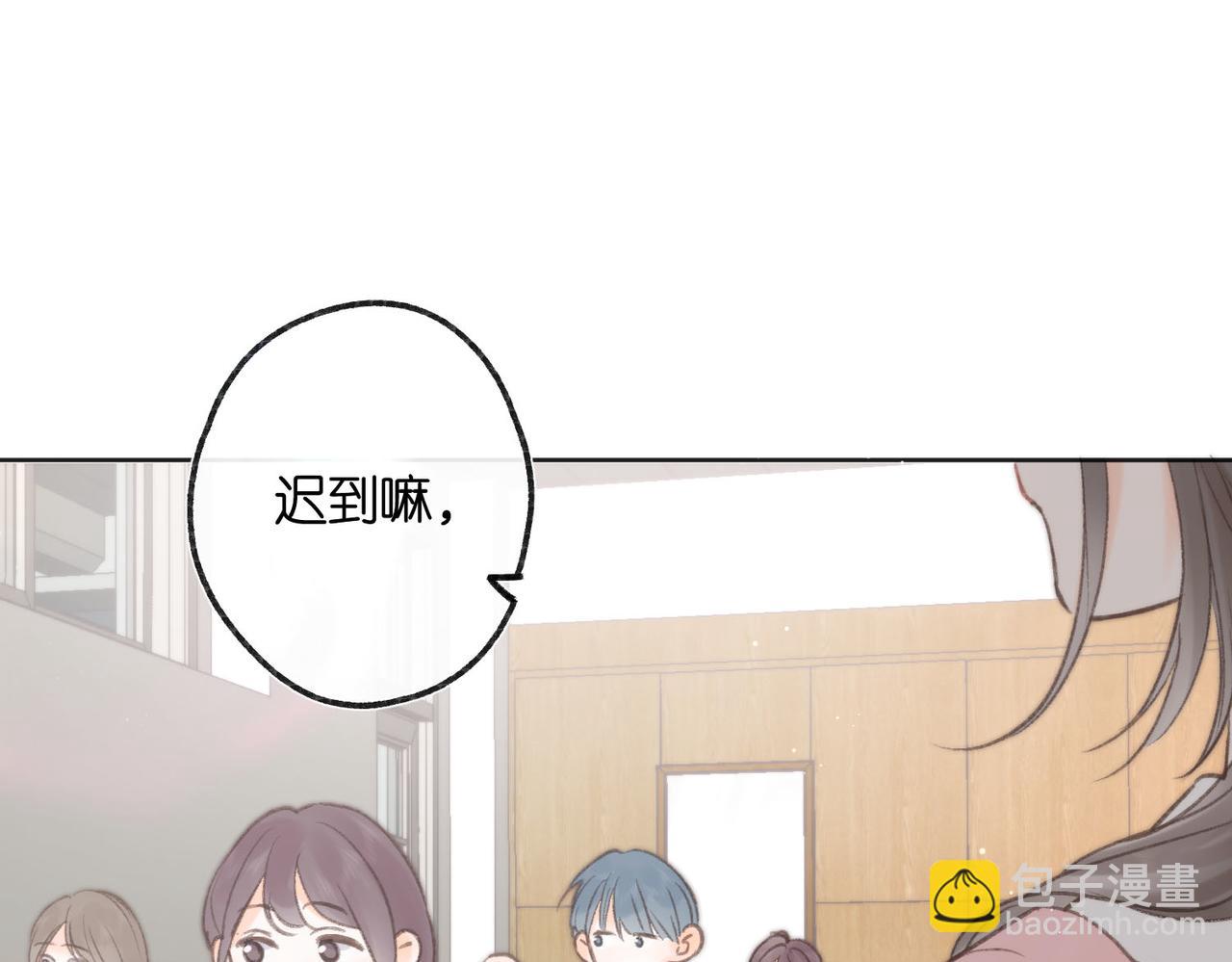 第6话 第三次相遇70