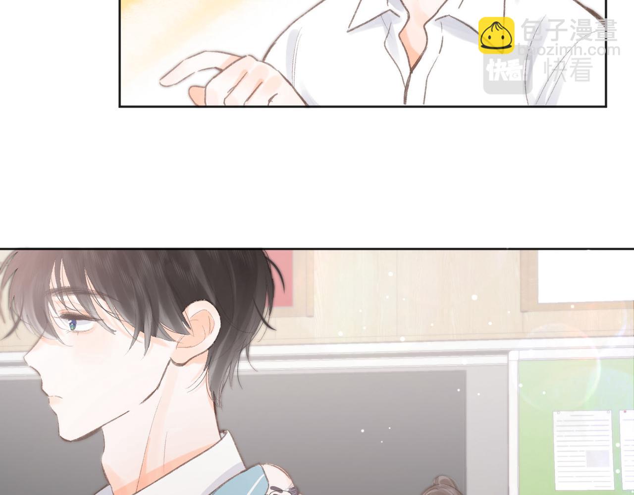 第6话 第三次相遇85